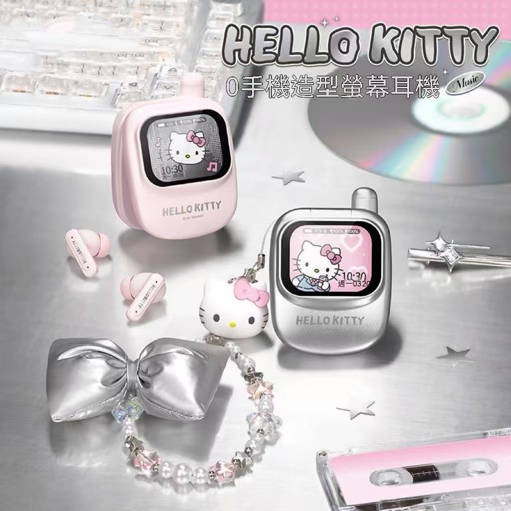 Hello Kitty Phone-Shaped Screen Bluetooth Earbuds