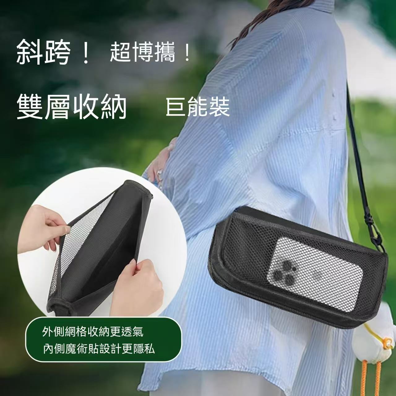Pocket folding chair