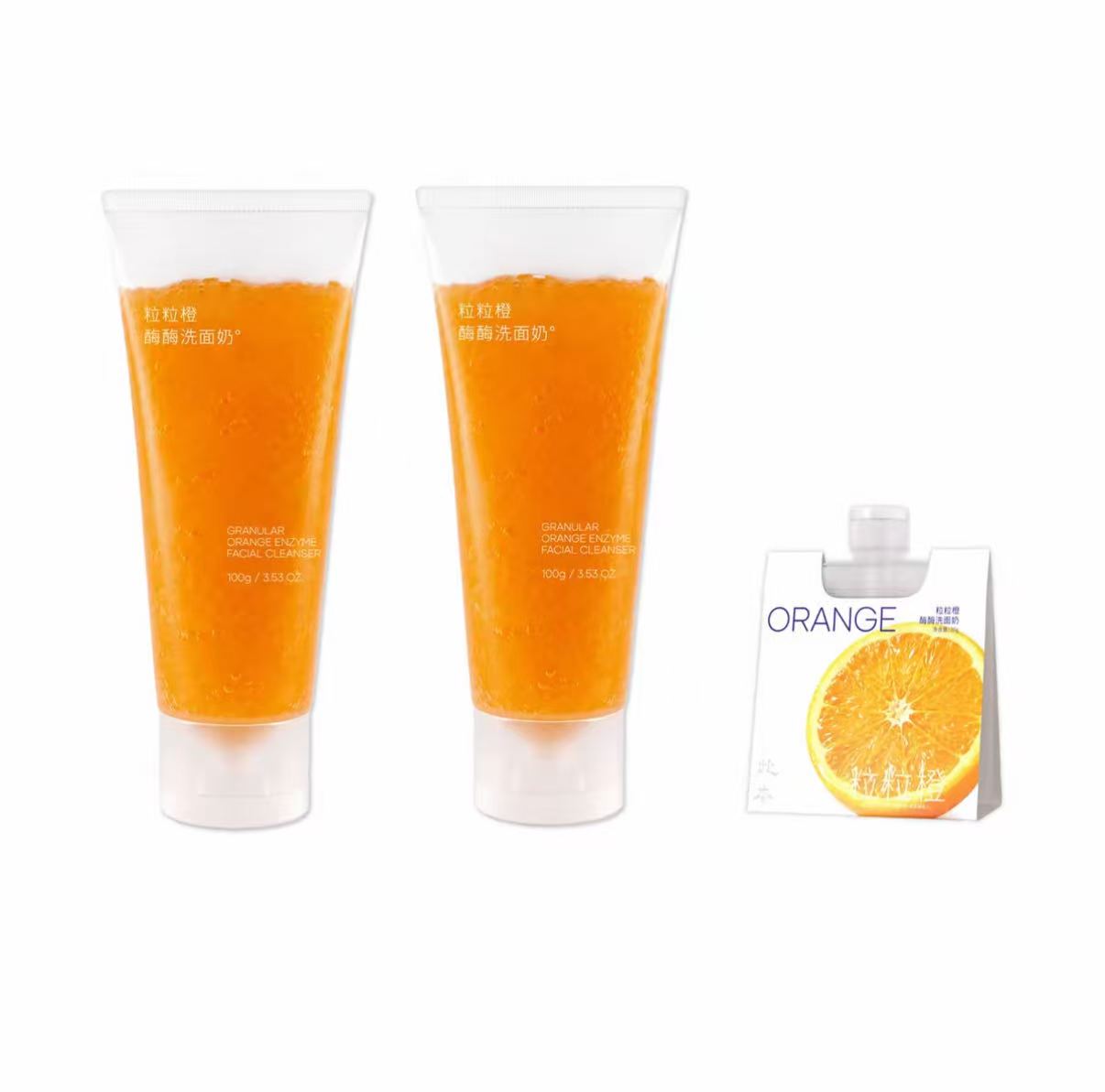 Orange Enzyme Facial Cleanser