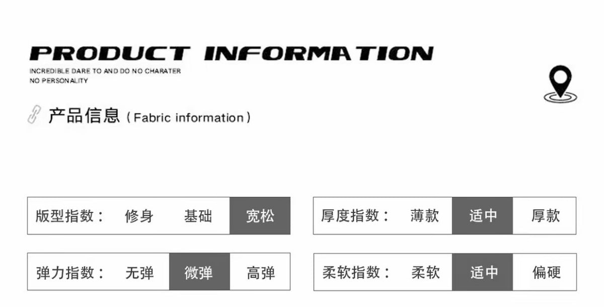 人字紋亨利領老錢風正肩男女秋款高級磨毛休閒寬鬆上衣