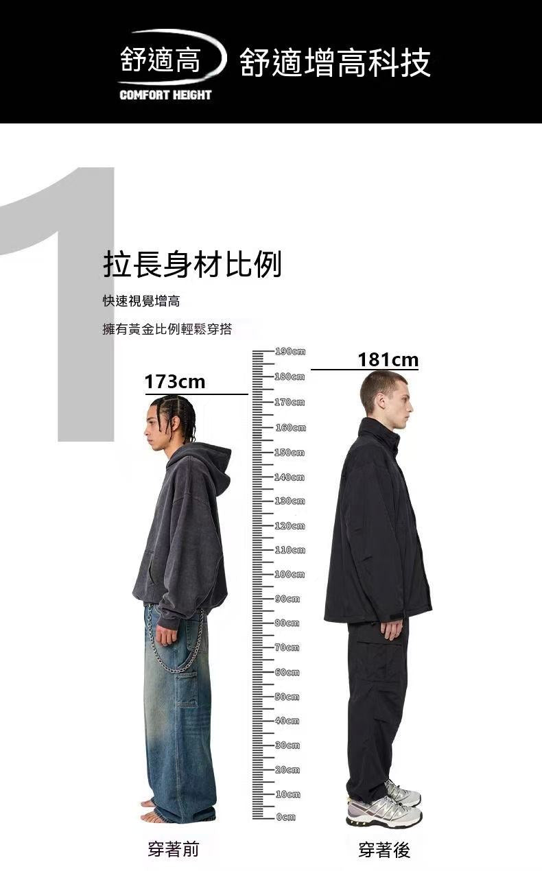 8CM隱形內增高夏季防滑戶外網鞋透氣休閒鞋