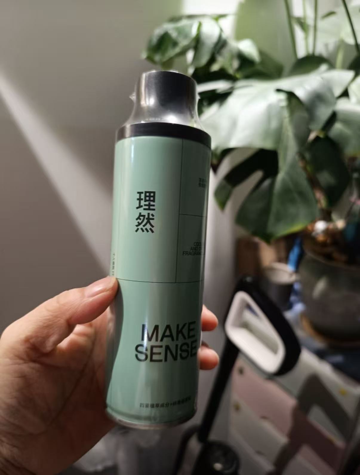 Summer Must-Have🤩 Cool and Refreshing Fragrance Mist
