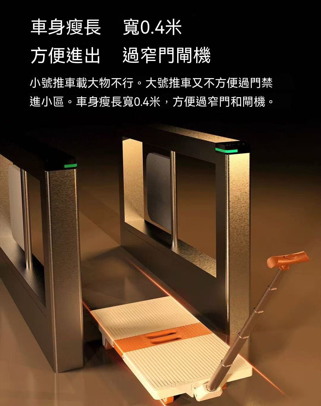 戶外多合一口袋車成人可折疊多功能露營桌小推車