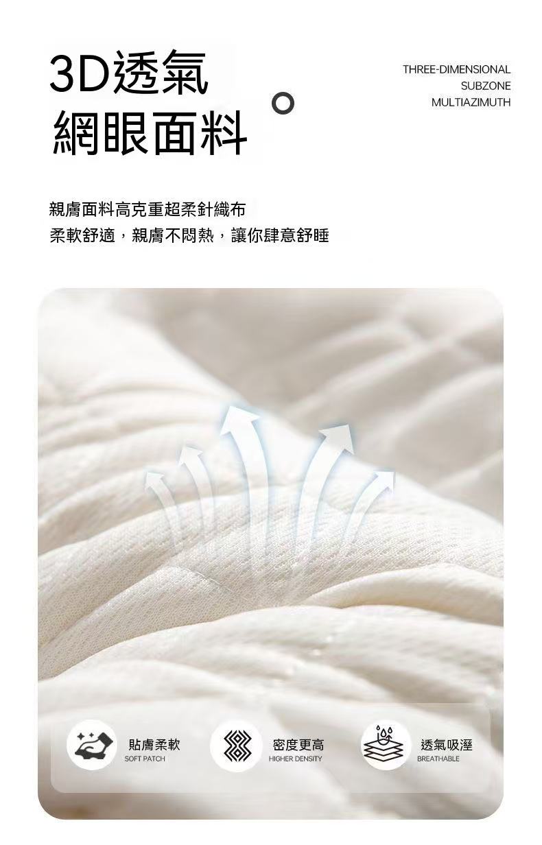 FLIXSLEEP護頸椎專用反牽引枕