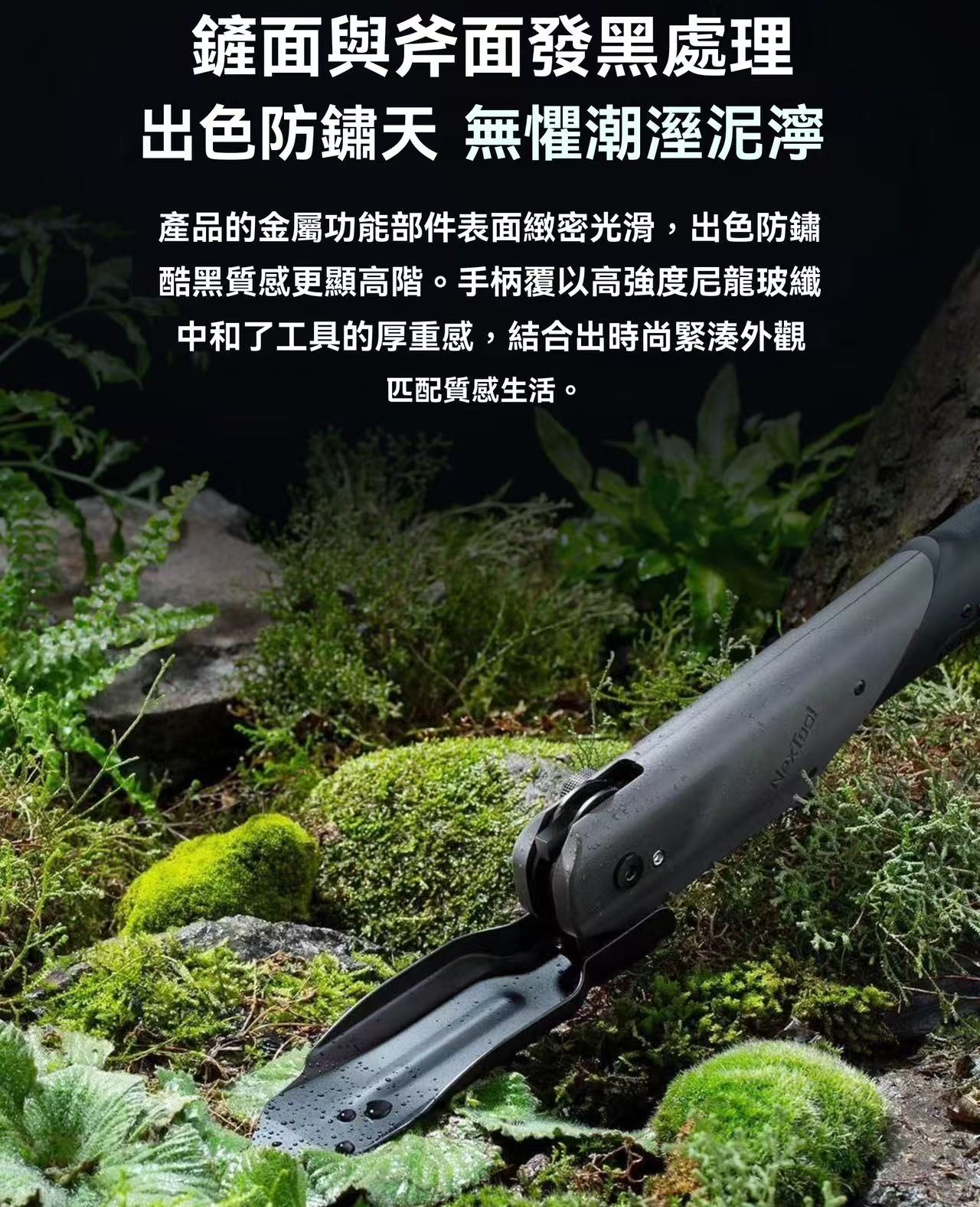 Thor's Engineering Multi-functional Outdoor Military Folding Shovel
