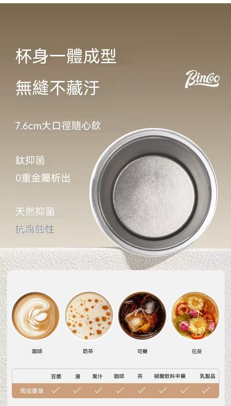 Titanium cup, pure titanium insulated tumbler, men's high-end gift box, double-layer titanium coffee cup