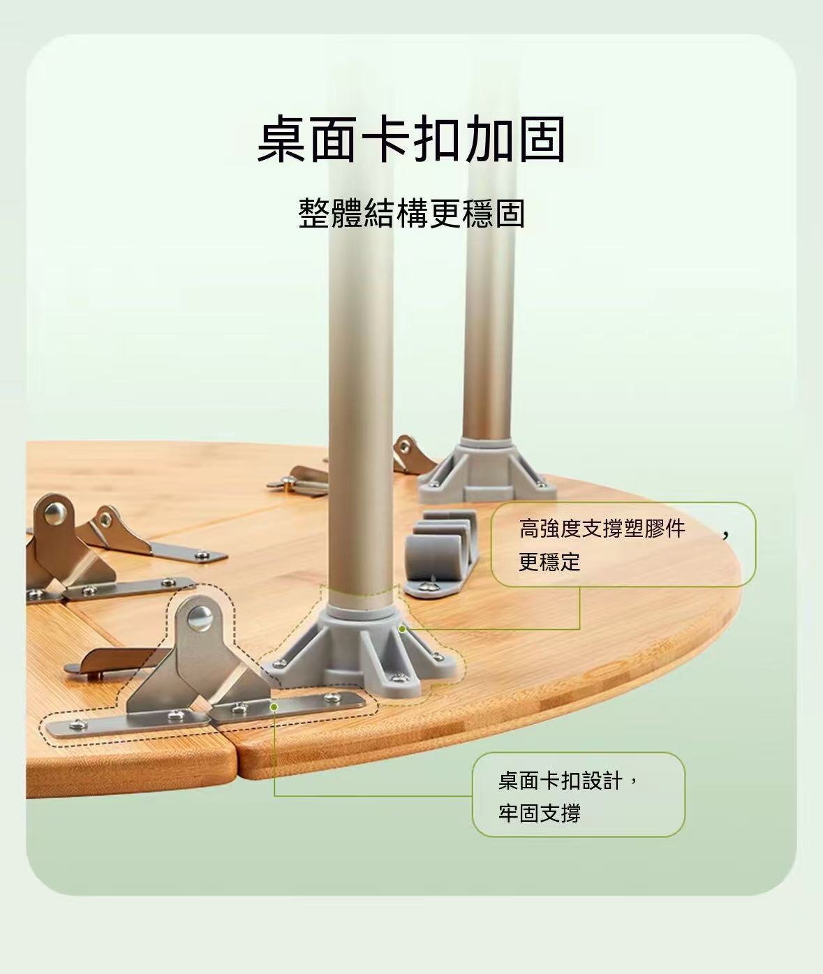 戶外露營顏值超高的可折疊扇形圓桌