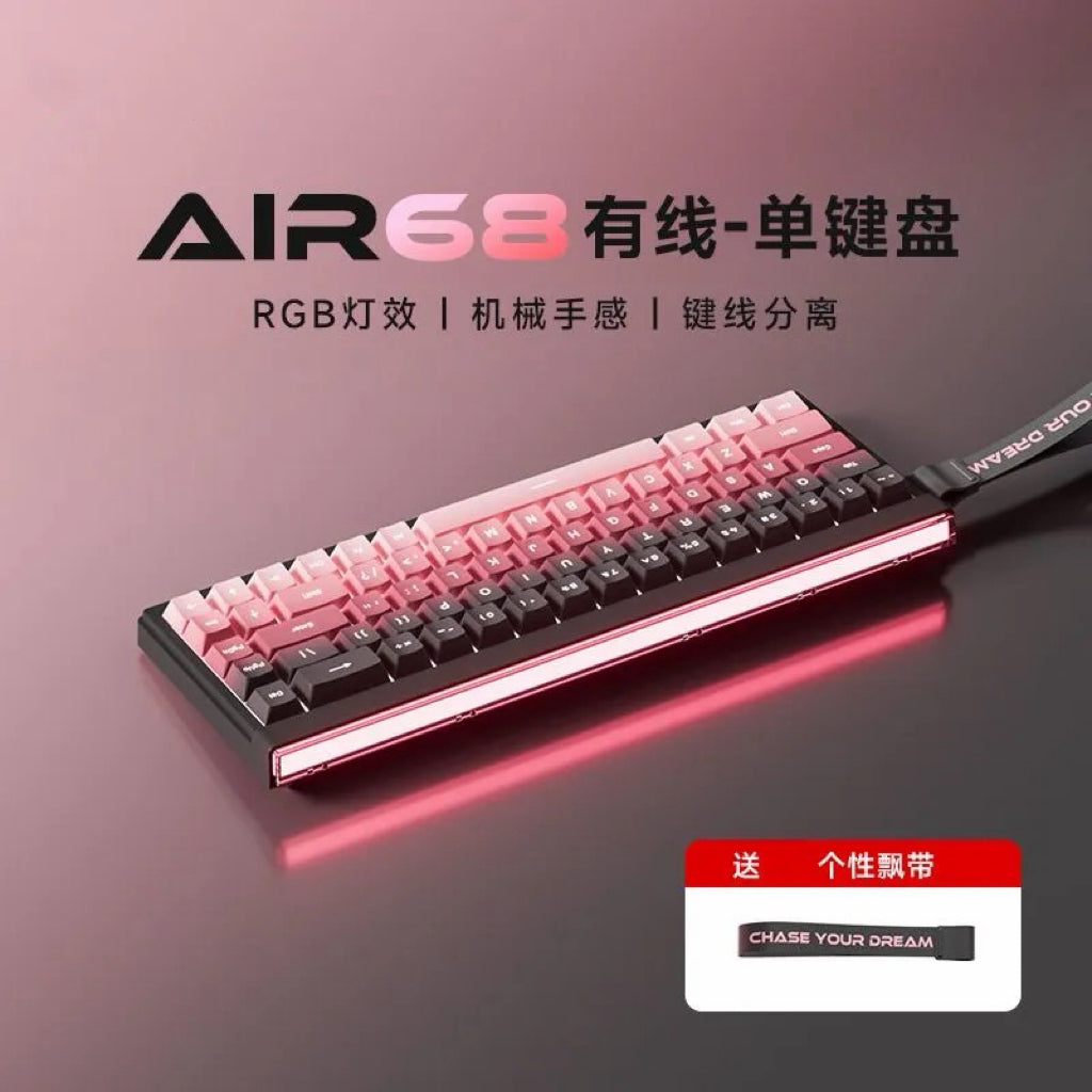 AIR68 Wireless Tri-Mode Backlit Keyboard
