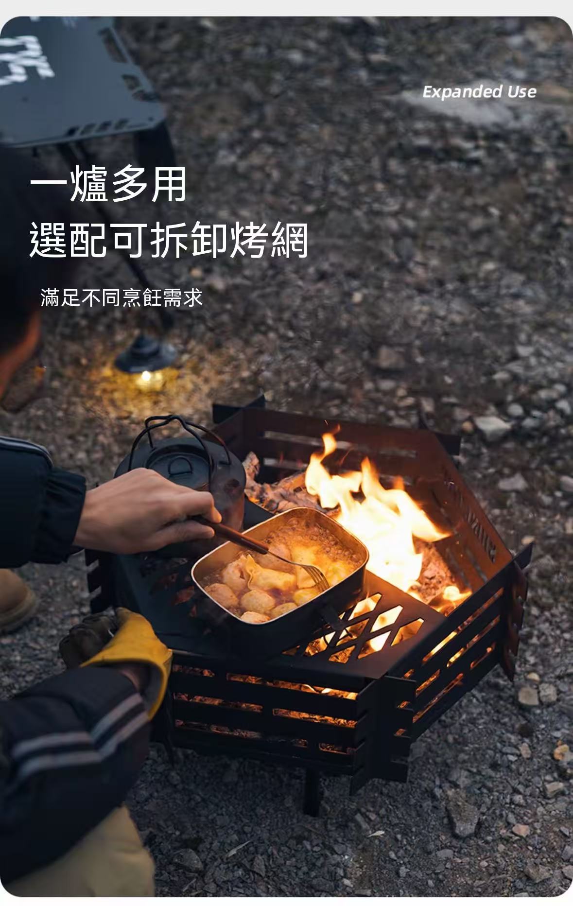 Outdoor BBQ Grill Camping Fire Pit Hexagonal Bonfire Stand Barbecue Stove