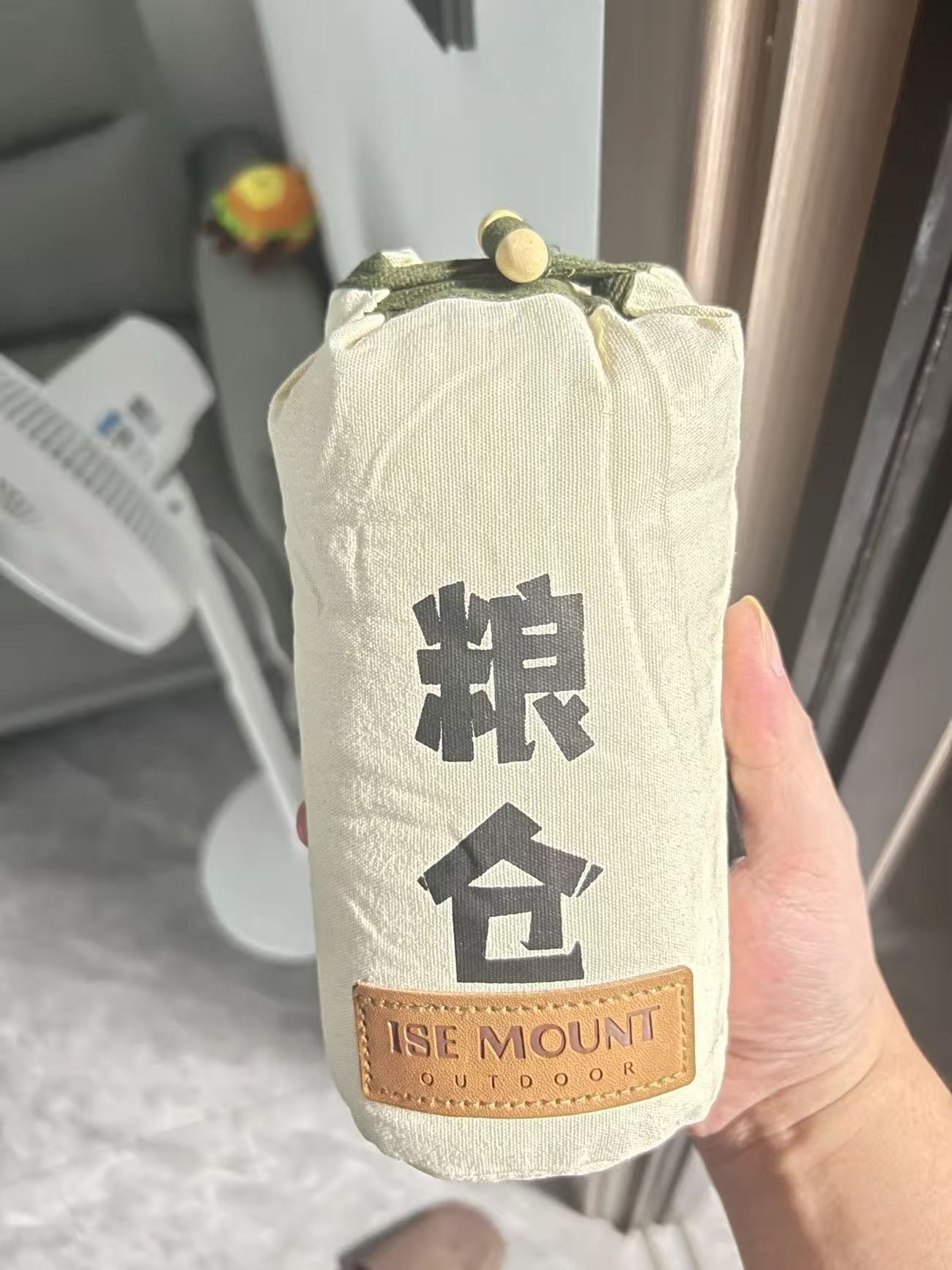 Outdoor Camping Rice Bag