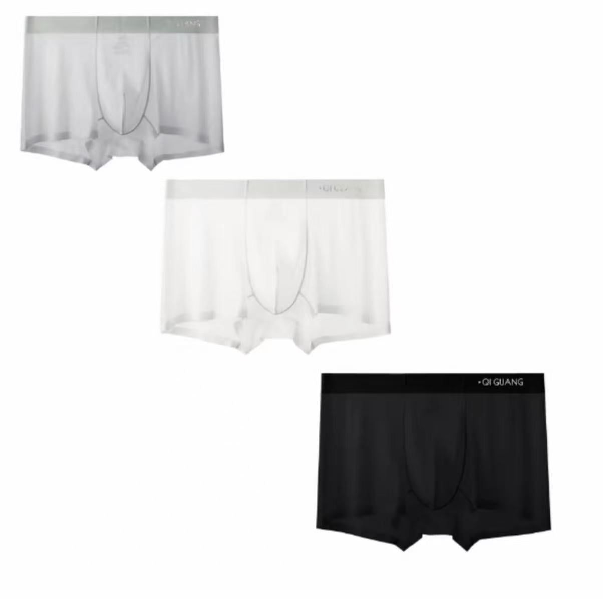 Men's Ultra-Thin Quick-Dry Sports Boxer Briefs (Men's Mask Underwear)