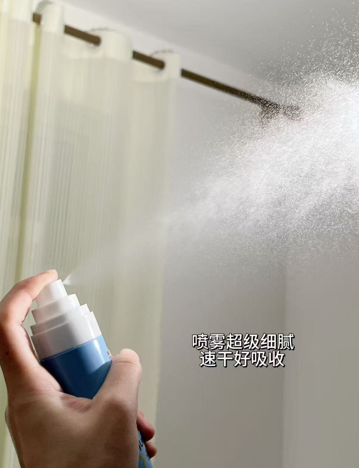 Kleank柿子單寧臭腳腳汗噴霧