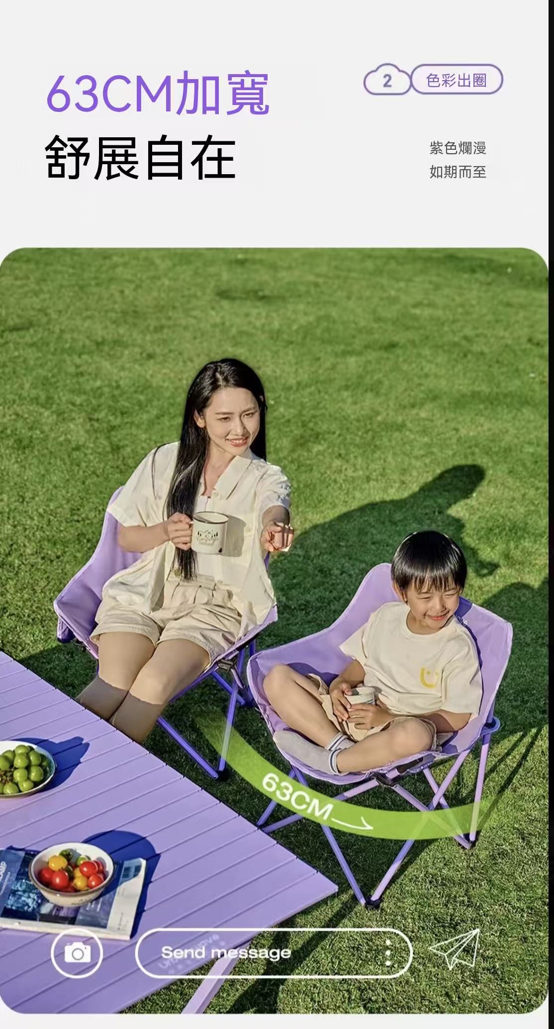 Outdoor Camping Portable Roll-Up Table and Chair Folding Full Set Equipment