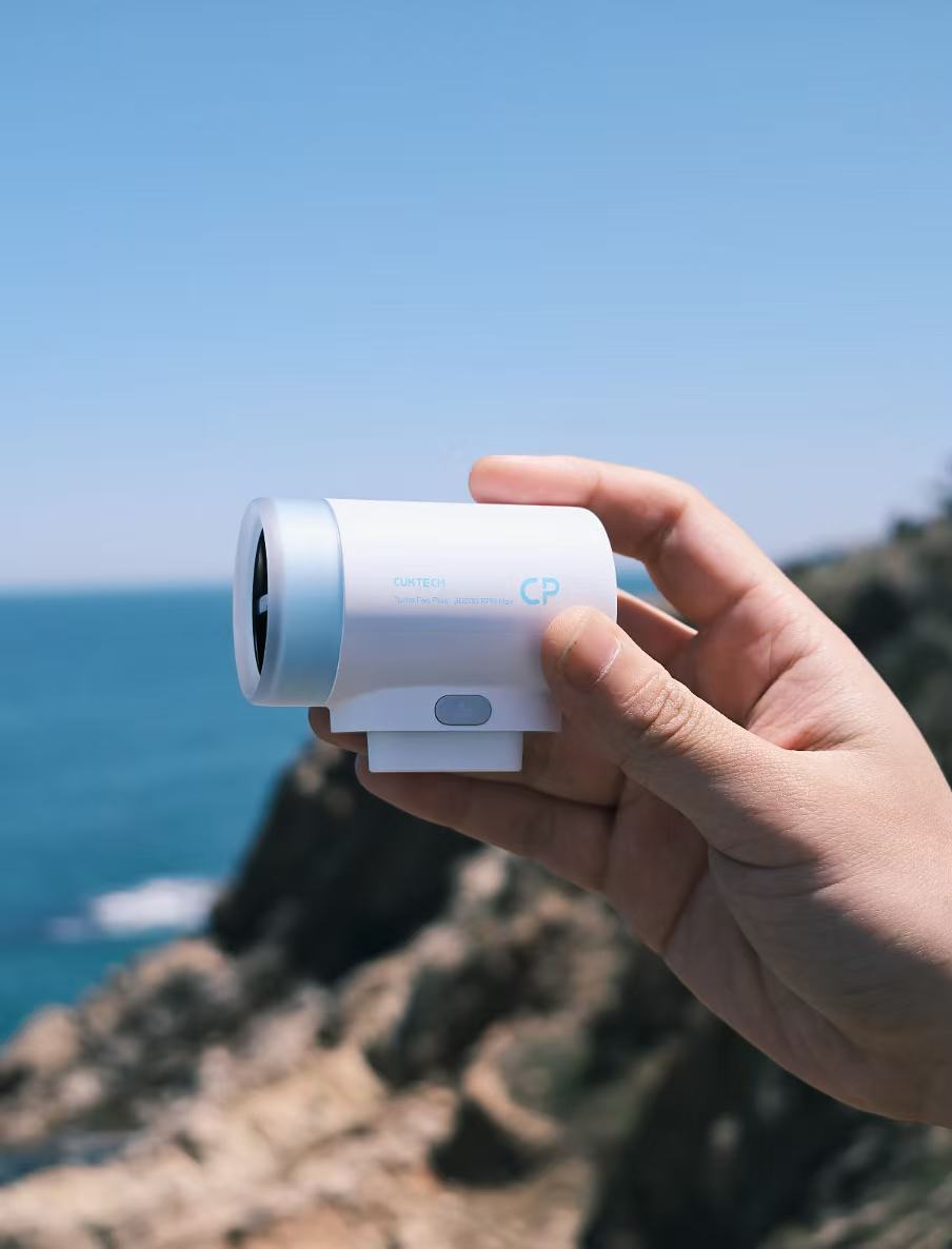 Modular Handheld Fan + Power Bank Two-in-One Outdoor Cooling Device