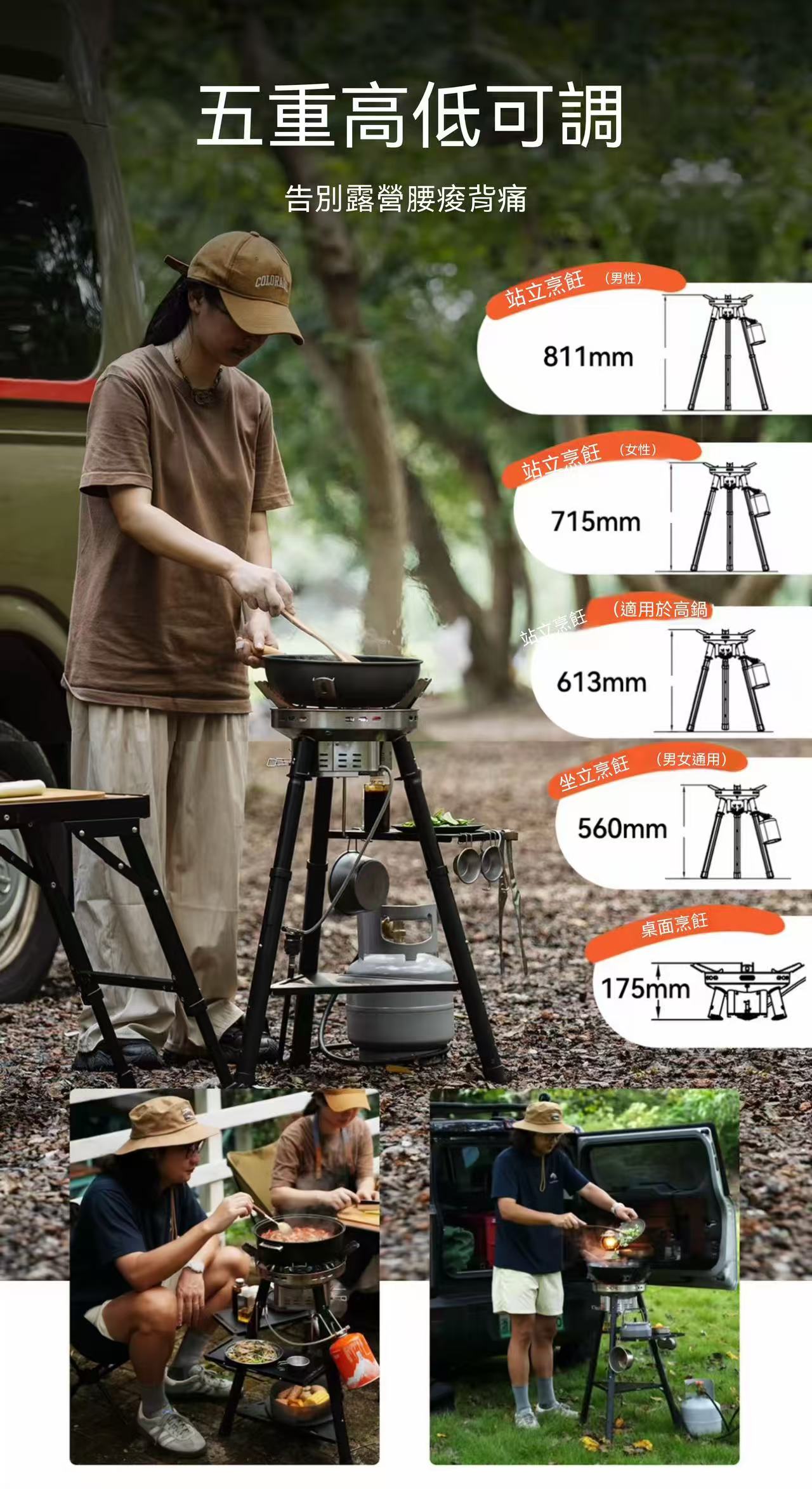 Outdoor Portable Stir-fry Stove Gas Camping Cooker Cassette Stove