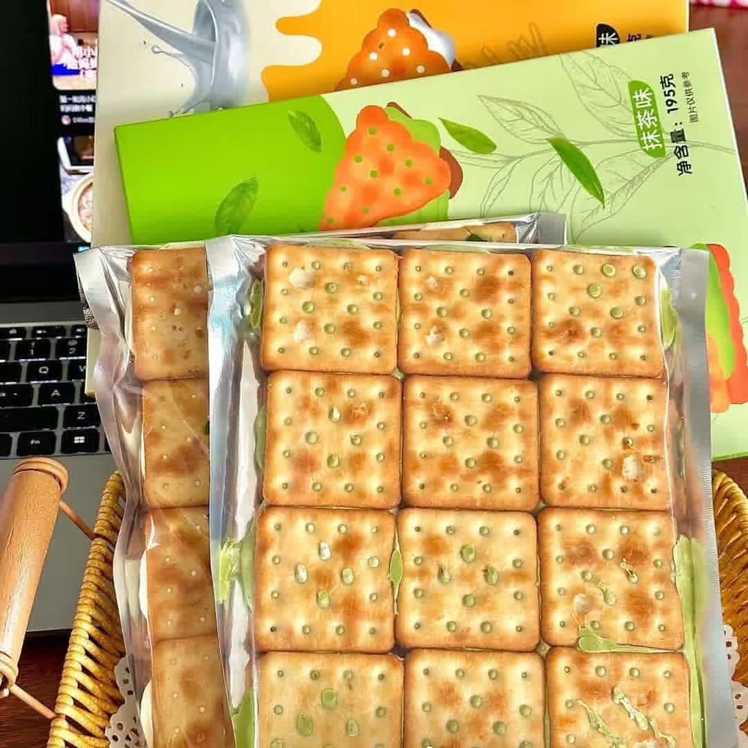 Giant, super satisfying! Hand-torn nougat crackers