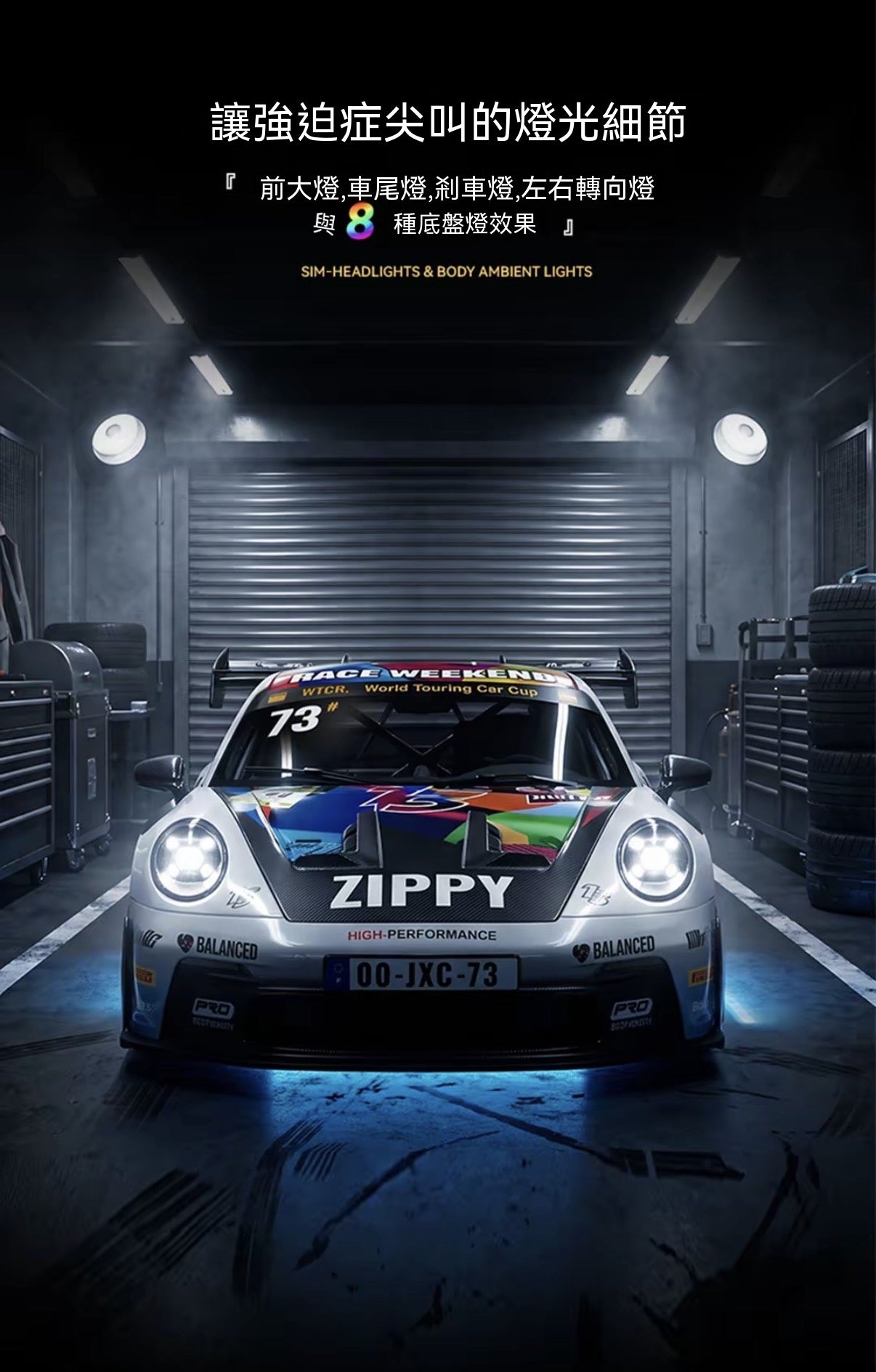 GT3RS 1:43 Full Proportion 4WD Drift RC Car