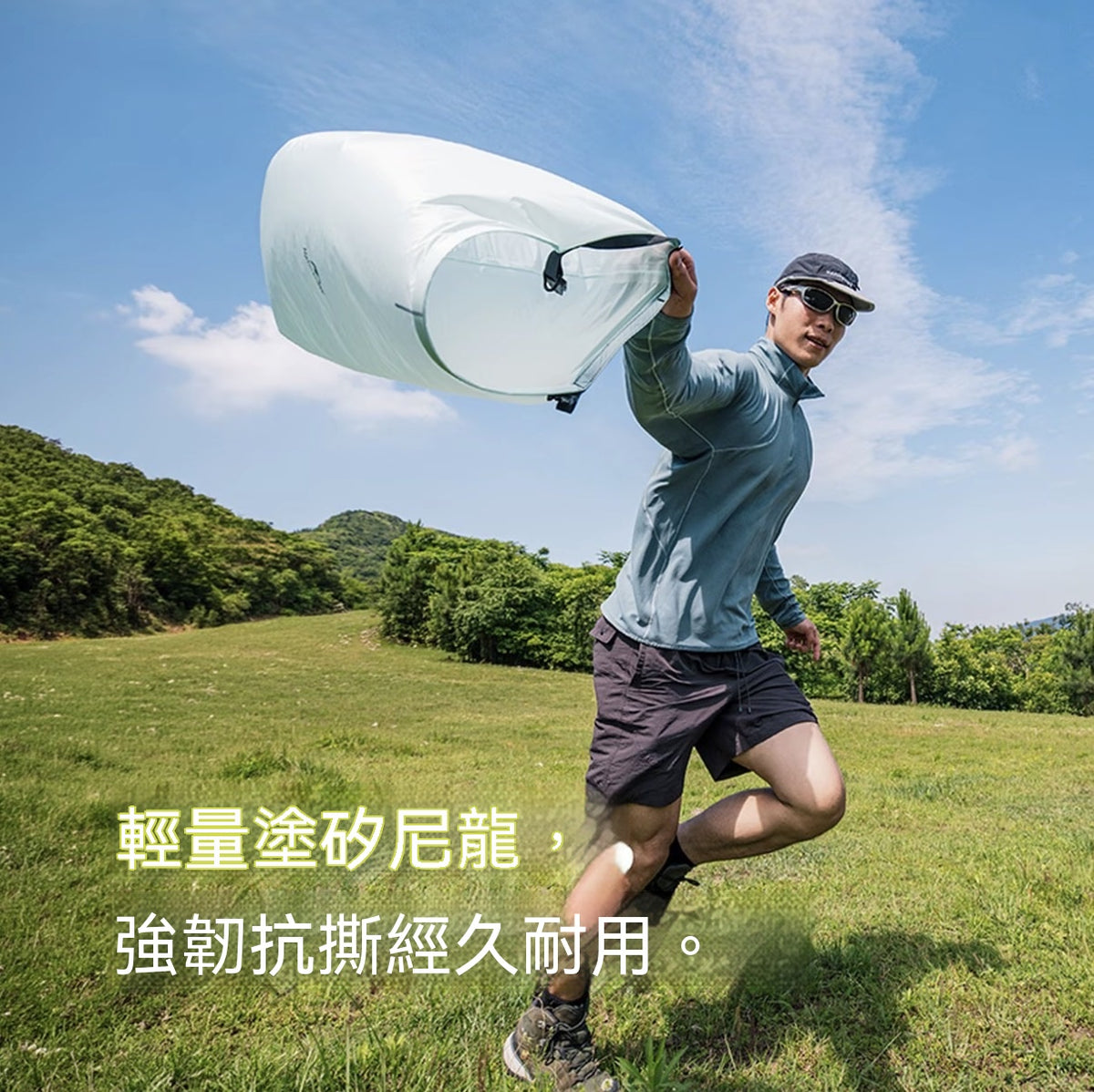 卷口防水收納袋戶外露營旅行裝備輕量便攜防潮袋