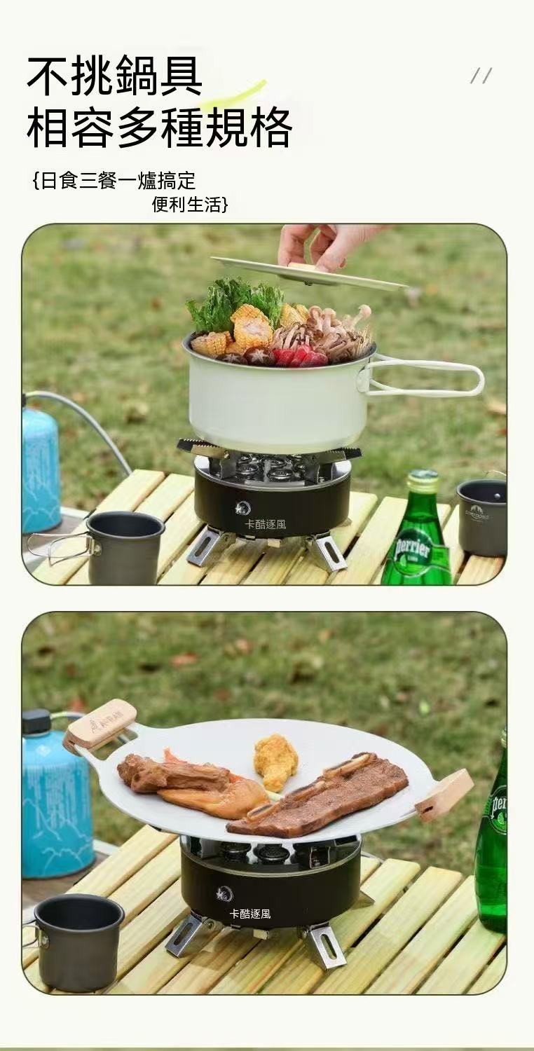 Outdoor camping stove, cookware, pot, and grill pan storage bag combo