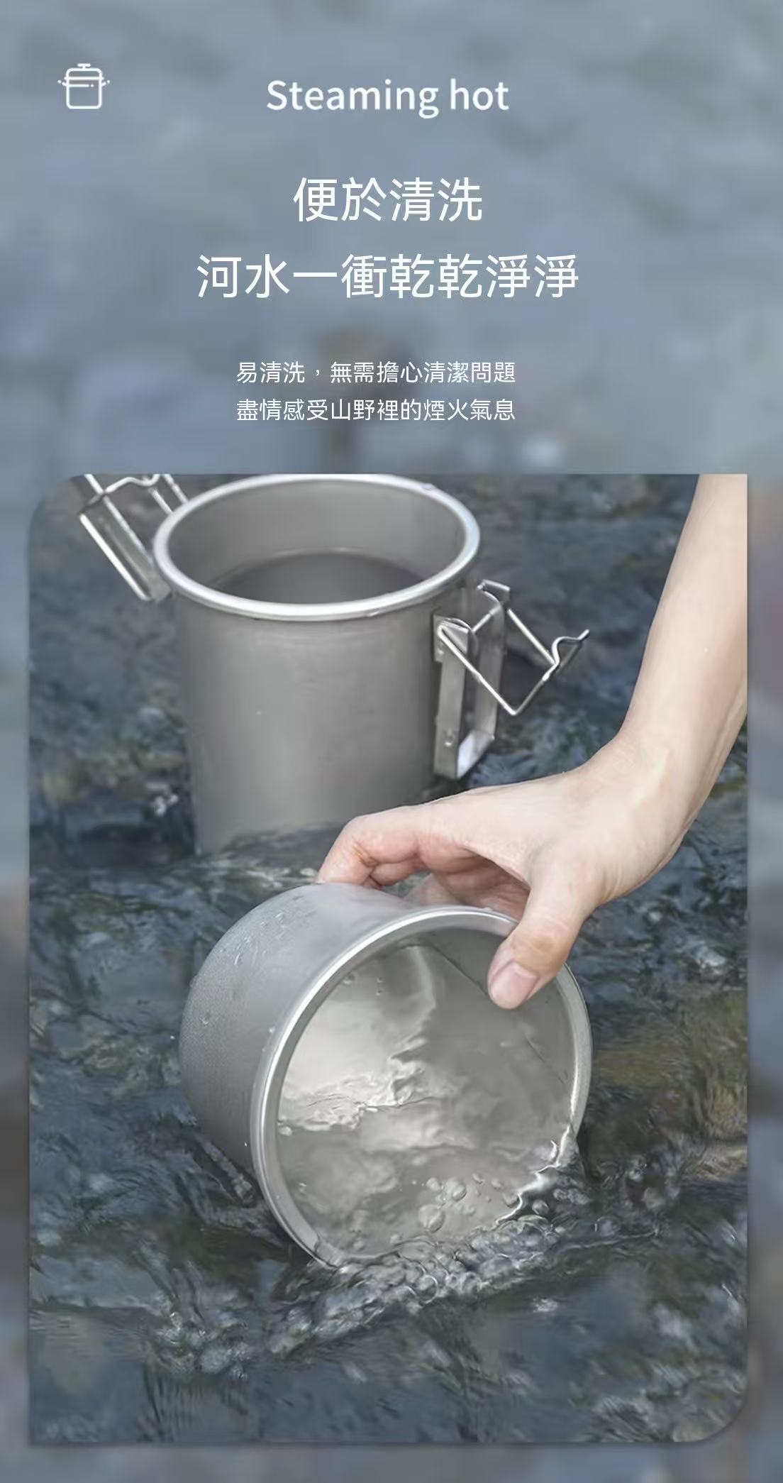 新款304不鏽鋼戶外便攜蒸煮飯桶