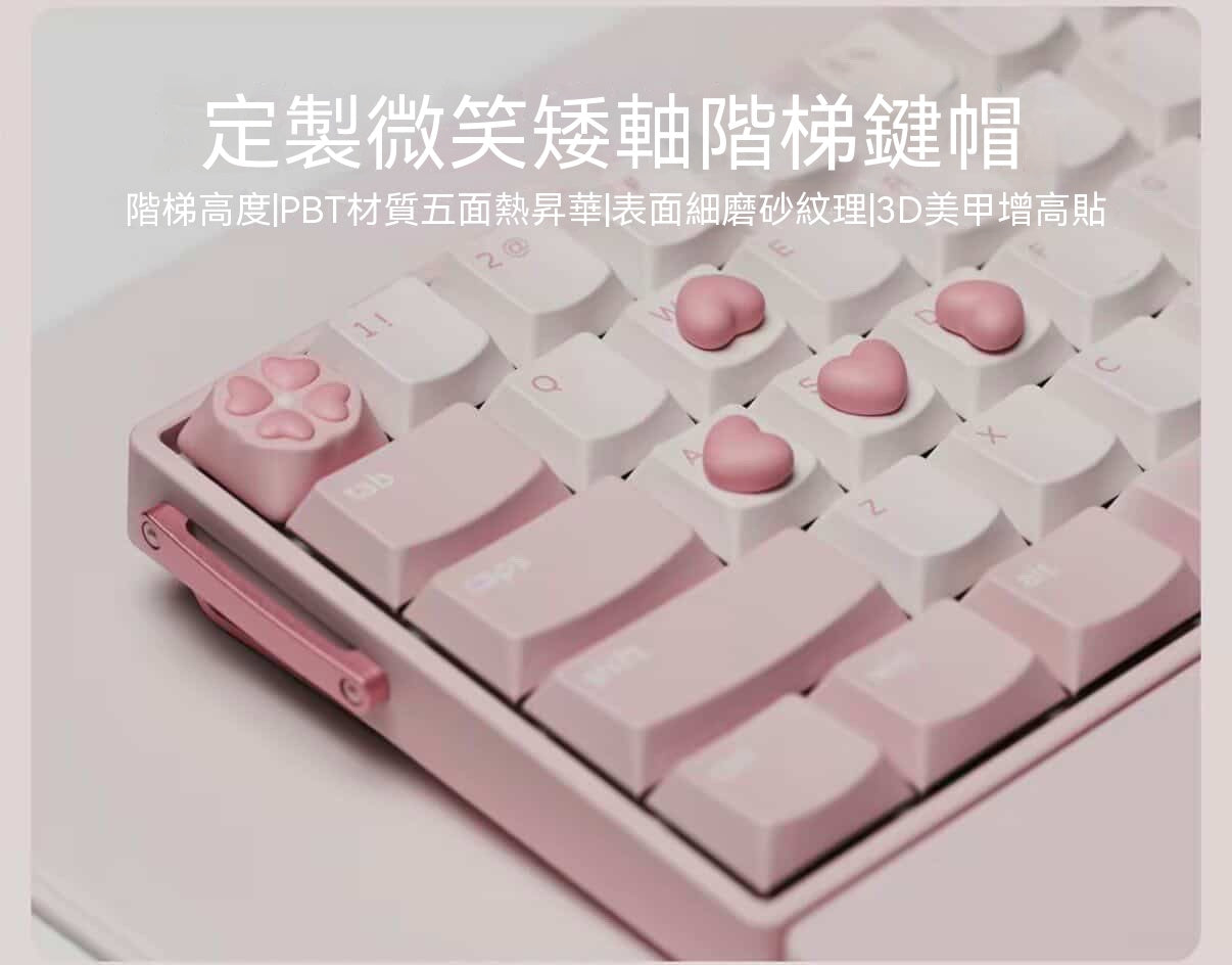 AYNE68 Low-Profile Magnetic Switch Girls' Keyboard Gift Box