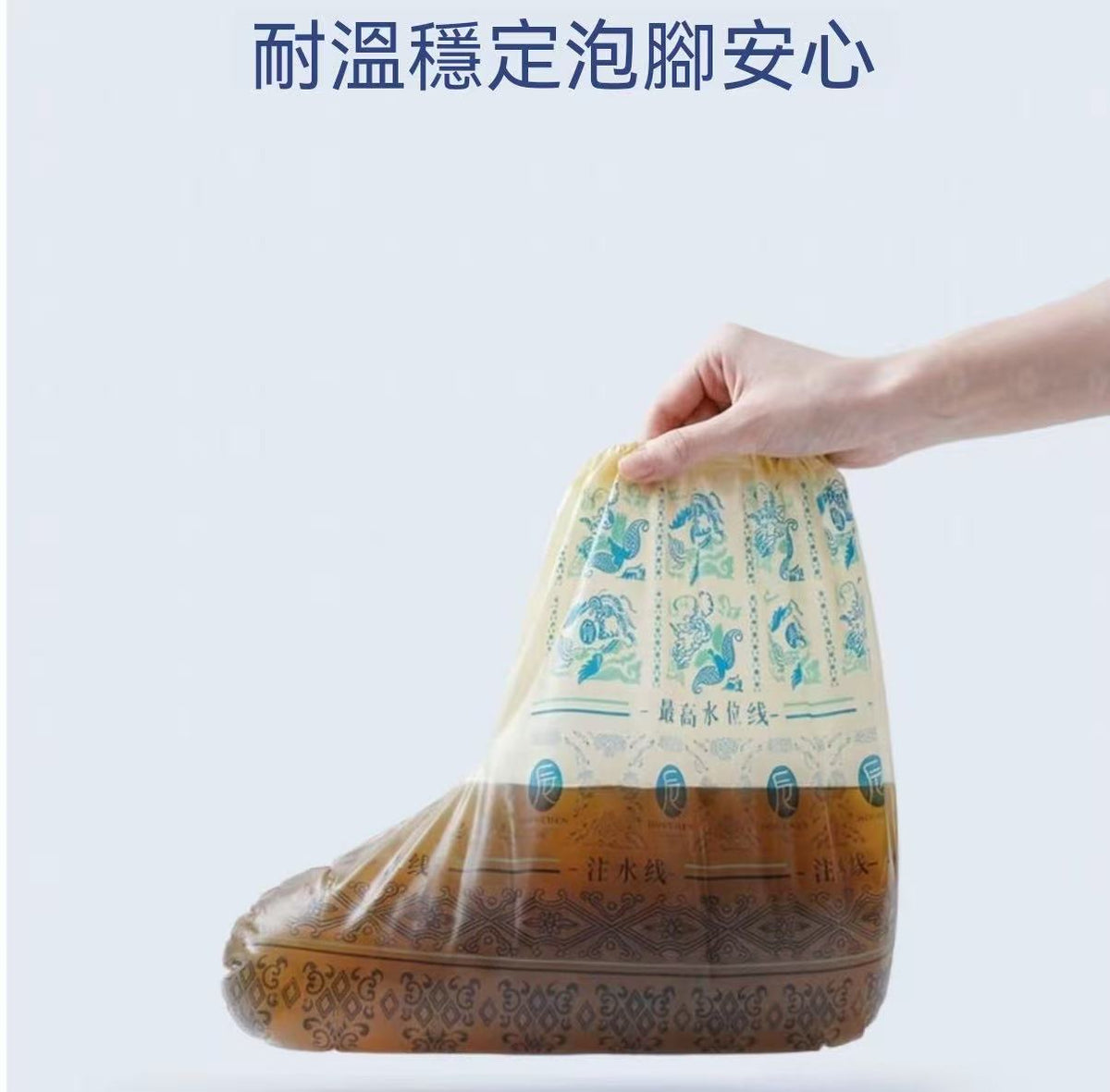 Black Ginger Foot Soak Paste Summer Season Concentrated Herbal Foot Soak