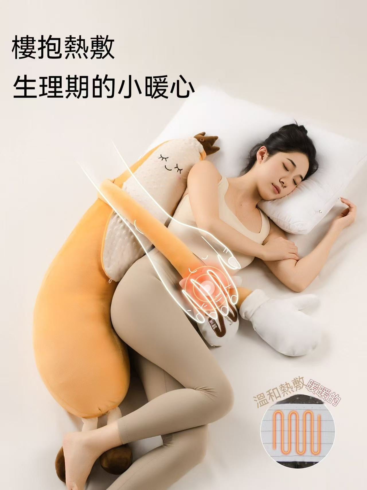 睡眠搭子🥰香蕉大王哄睡拍打抱枕（加大款）