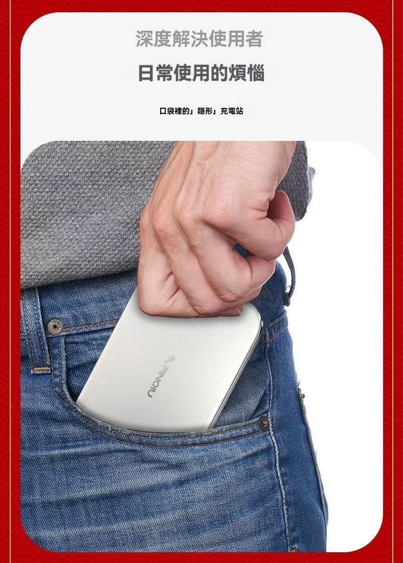 SlimGo 4.99mm Ultra-thin Magnetic Wireless Power Bank (FindMy Flagship Edition)
