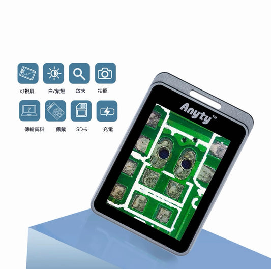 Rubik's Cube Microscope Portable Mini Dual-Light 3R-MJL02 Aluminum Alloy Magnifier