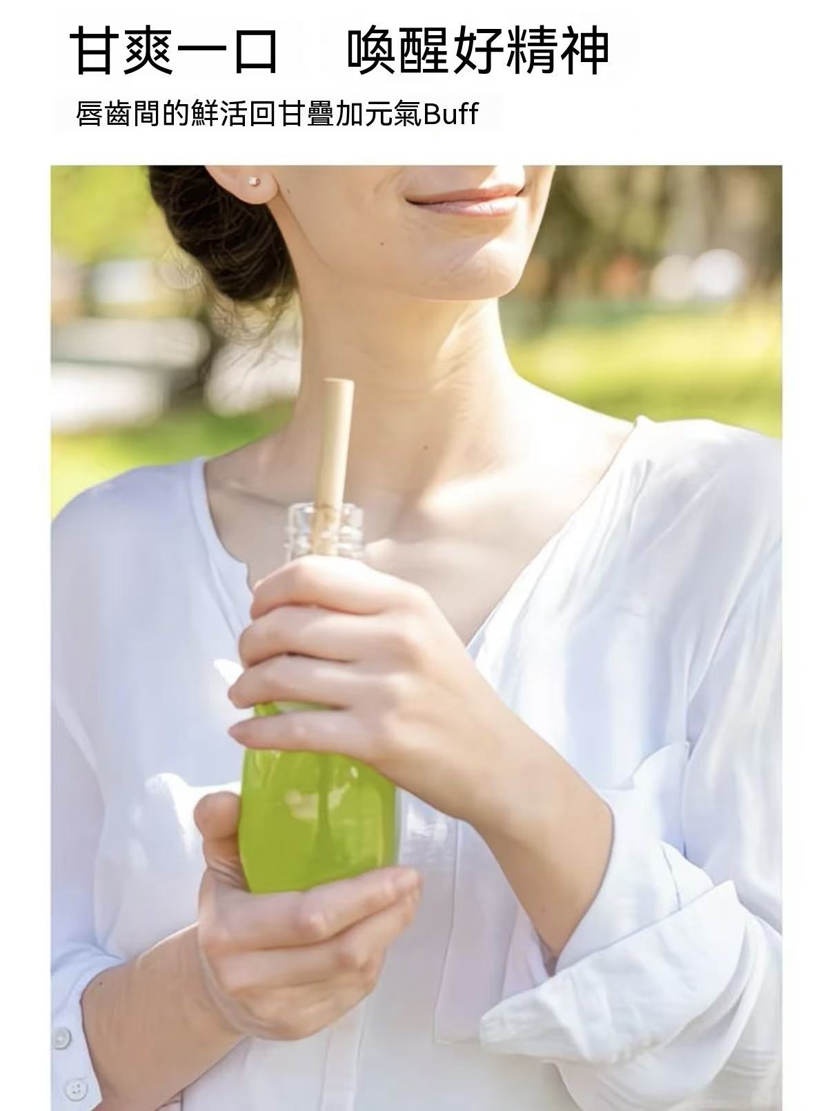 BoserMcark Pure Matcha Powder Baking Meal Replacement Drink