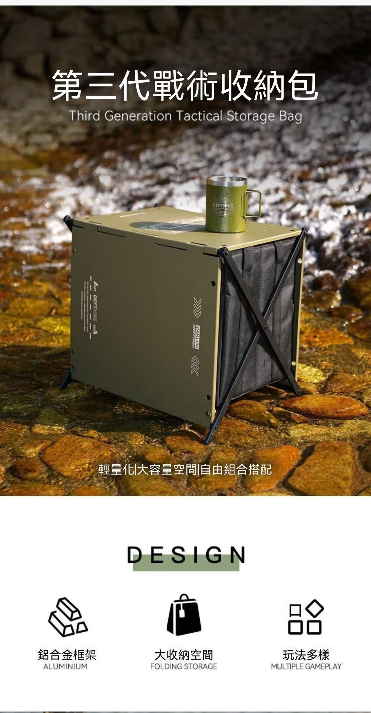 Third Generation Tactical Storage Bag Outdoor Multi-functional Expansion Pack - Sand Color