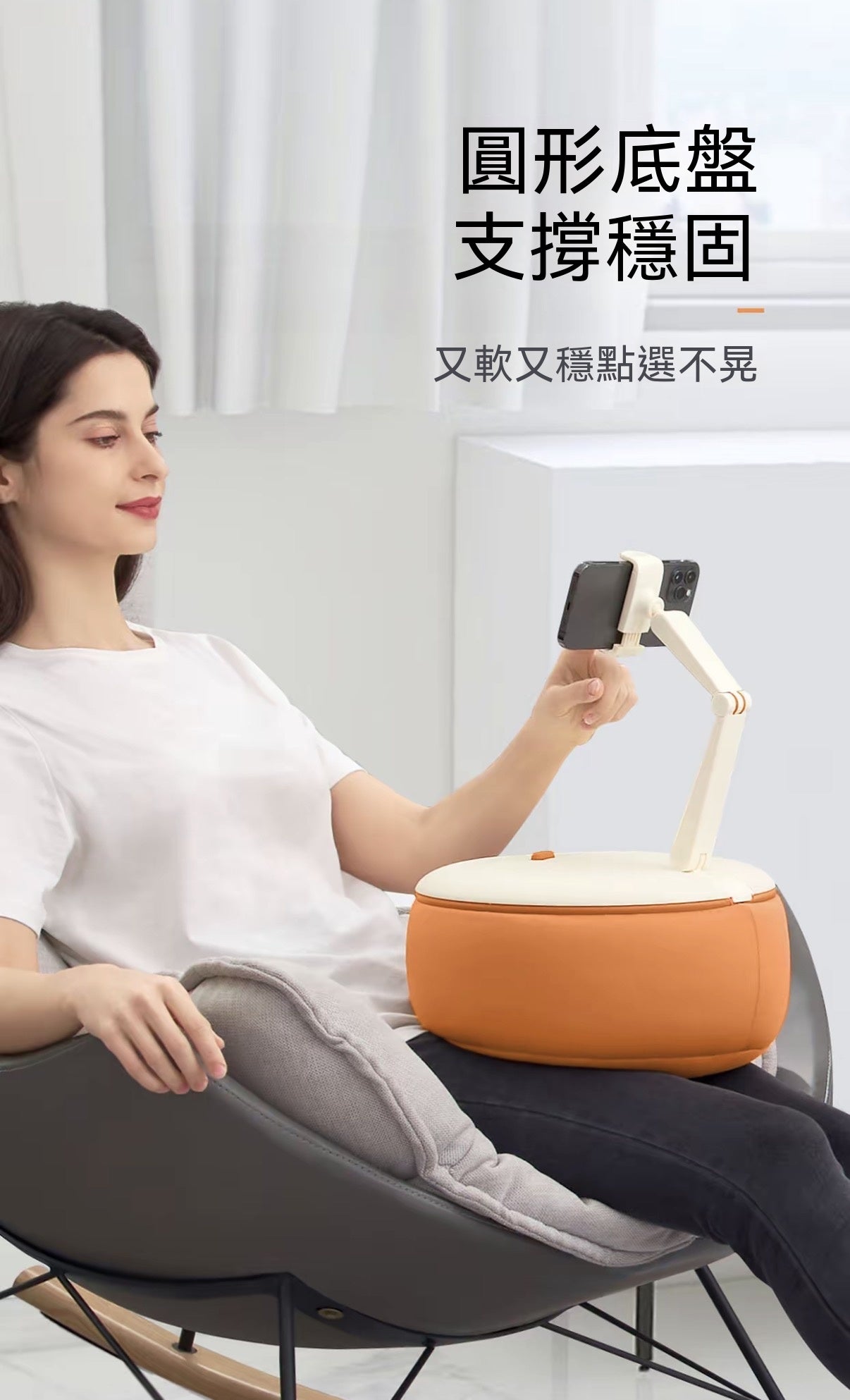 懶人抱枕手機平板通用支架