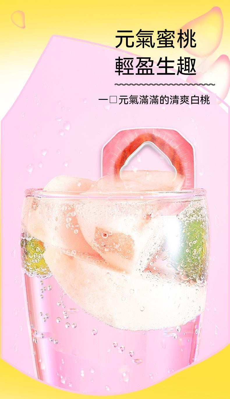 趣味運動玩味水杯