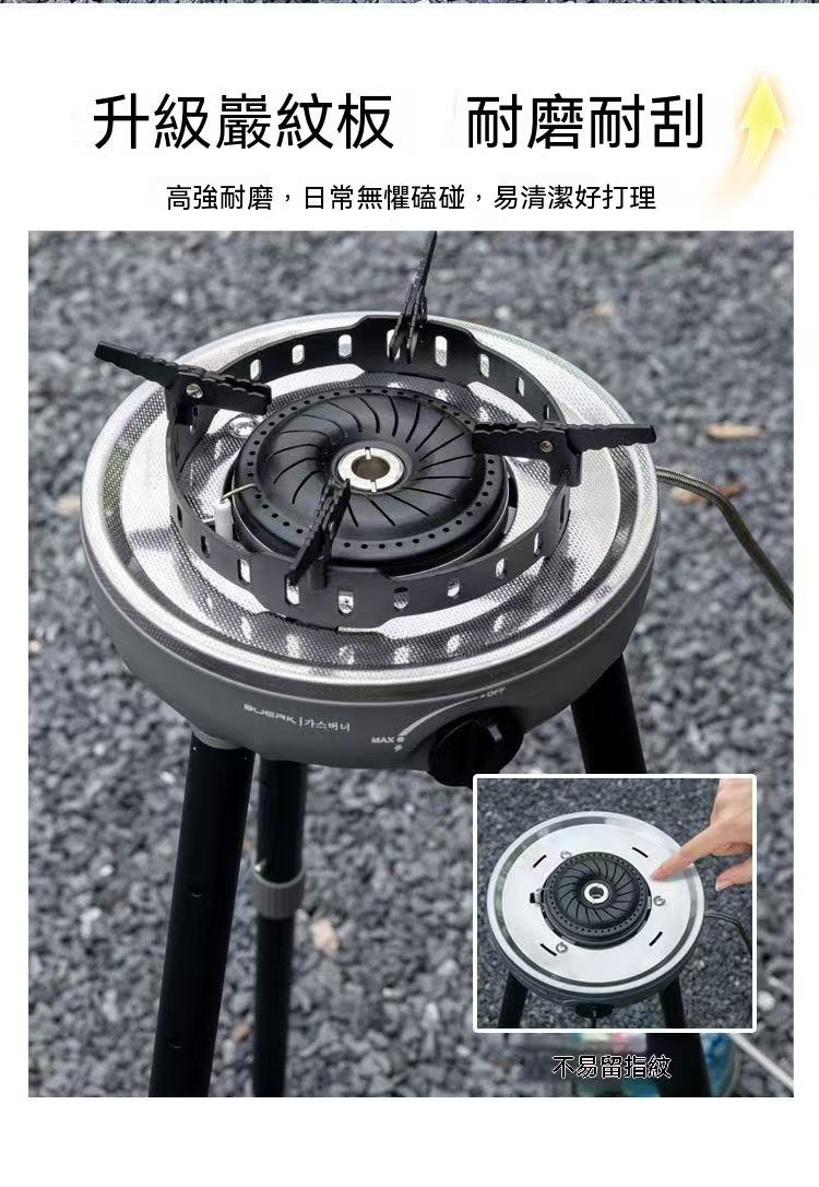 戶外露營立地式便攜大功率防風卡式爐