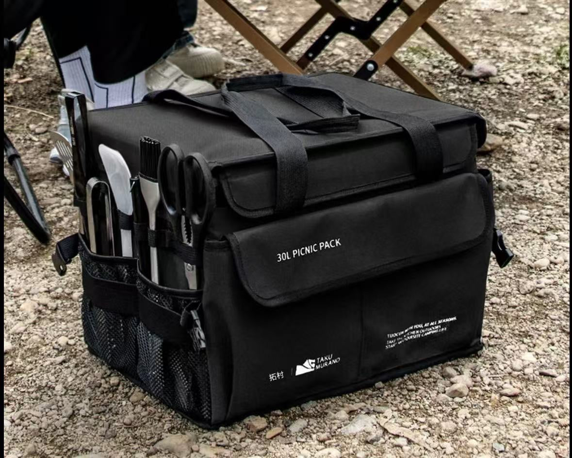 Hard Shell Square Outdoor Camping Multifunctional Storage Bag