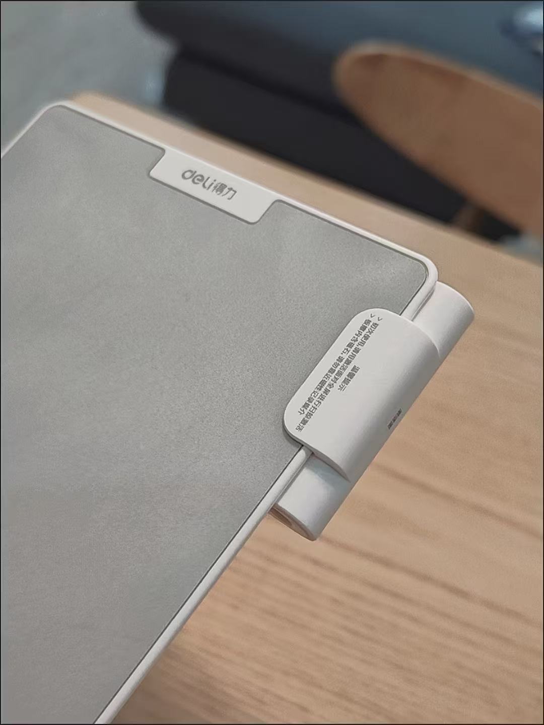 無墨液晶手写白板