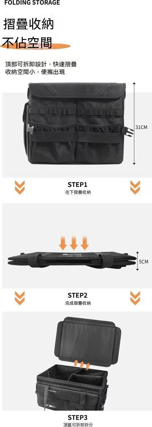 Hard Shell Square Outdoor Camping Multifunctional Storage Bag