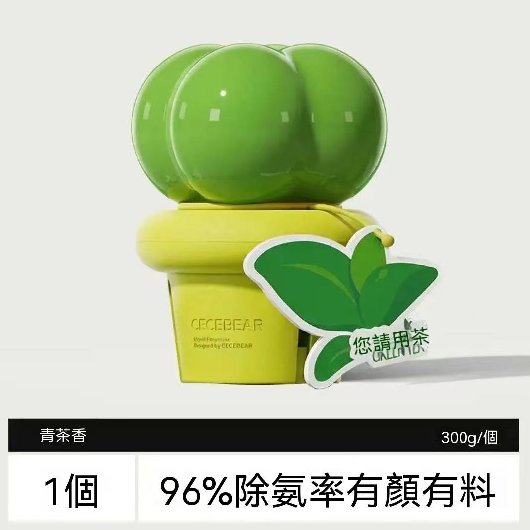 （超愛！）多肉倒置香氛