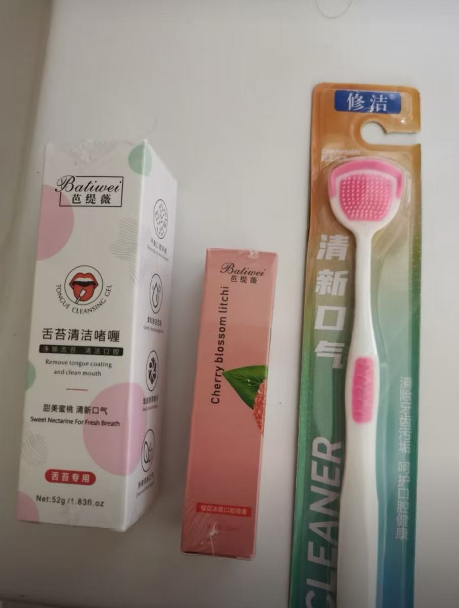 Tongue Coating Jelly Brush! Free oral spray (new product special price)