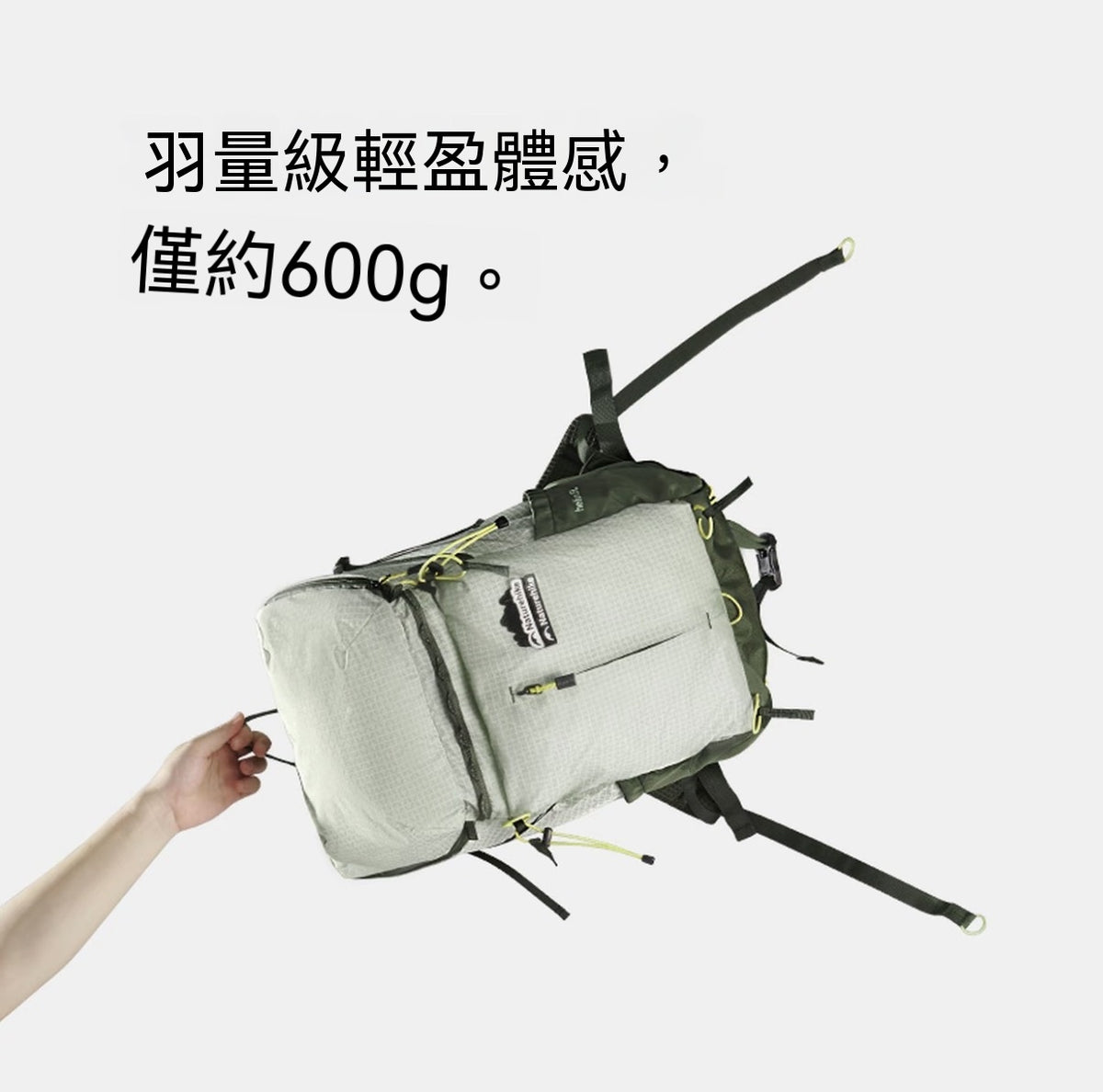 Helium 25L Backpack
