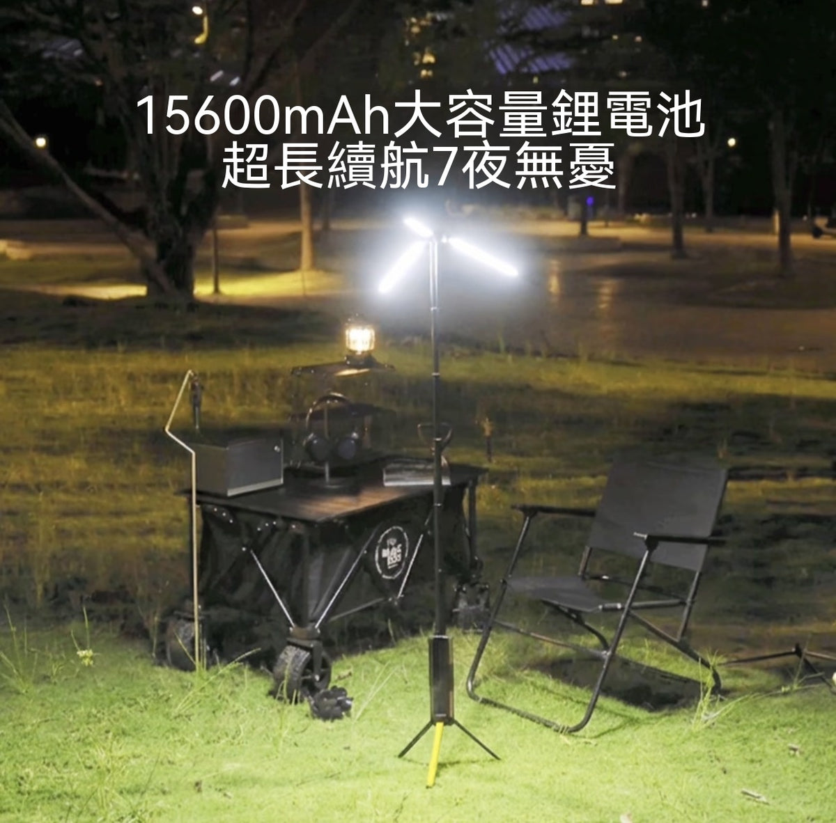 Long-Endurance Outdoor Telescopic Camping Lantern