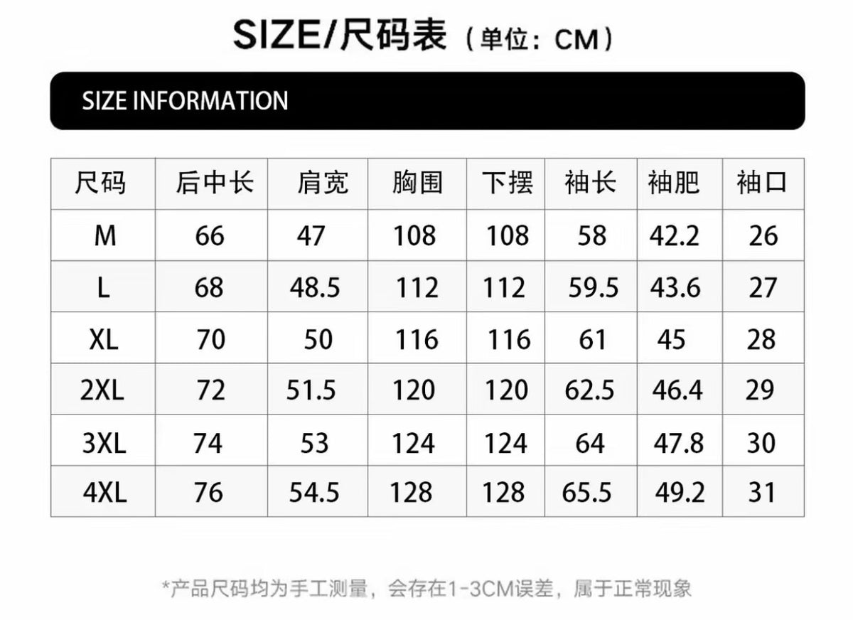 人字紋亨利領老錢風正肩男女秋款高級磨毛休閒寬鬆上衣