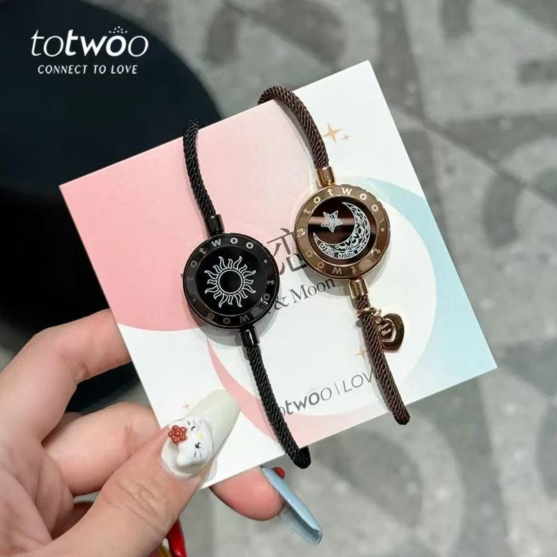 totwoo 日月戀人情侶手鍊
