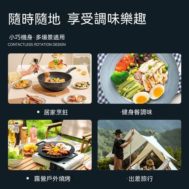 廚房好物😍電動研磨器