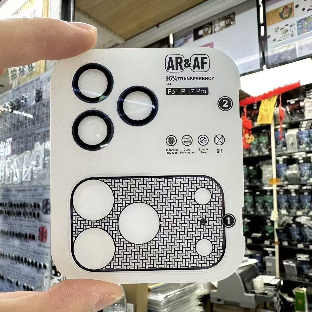 蟬翼鏡頭膜 AR增透底座鏡頭膜