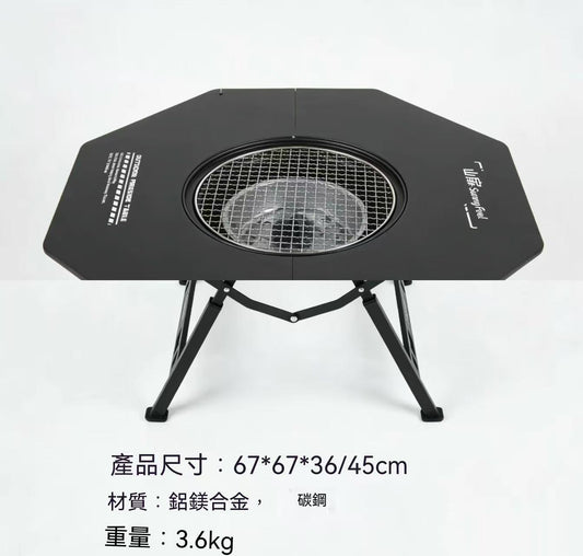 Outdoor Campfire Tea and BBQ Tactical Octagonal Table