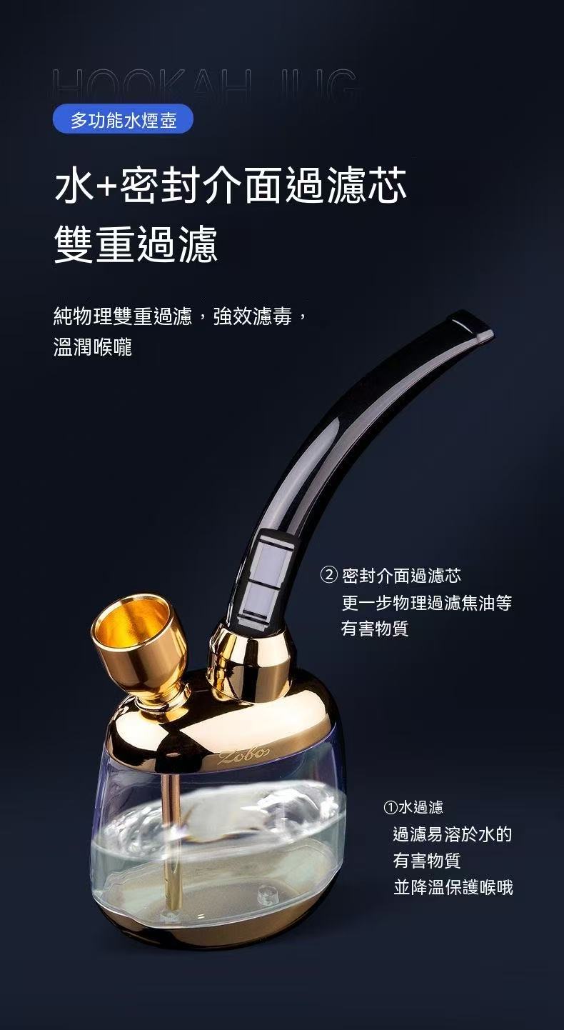 Cigarette holder filter high-end hookah