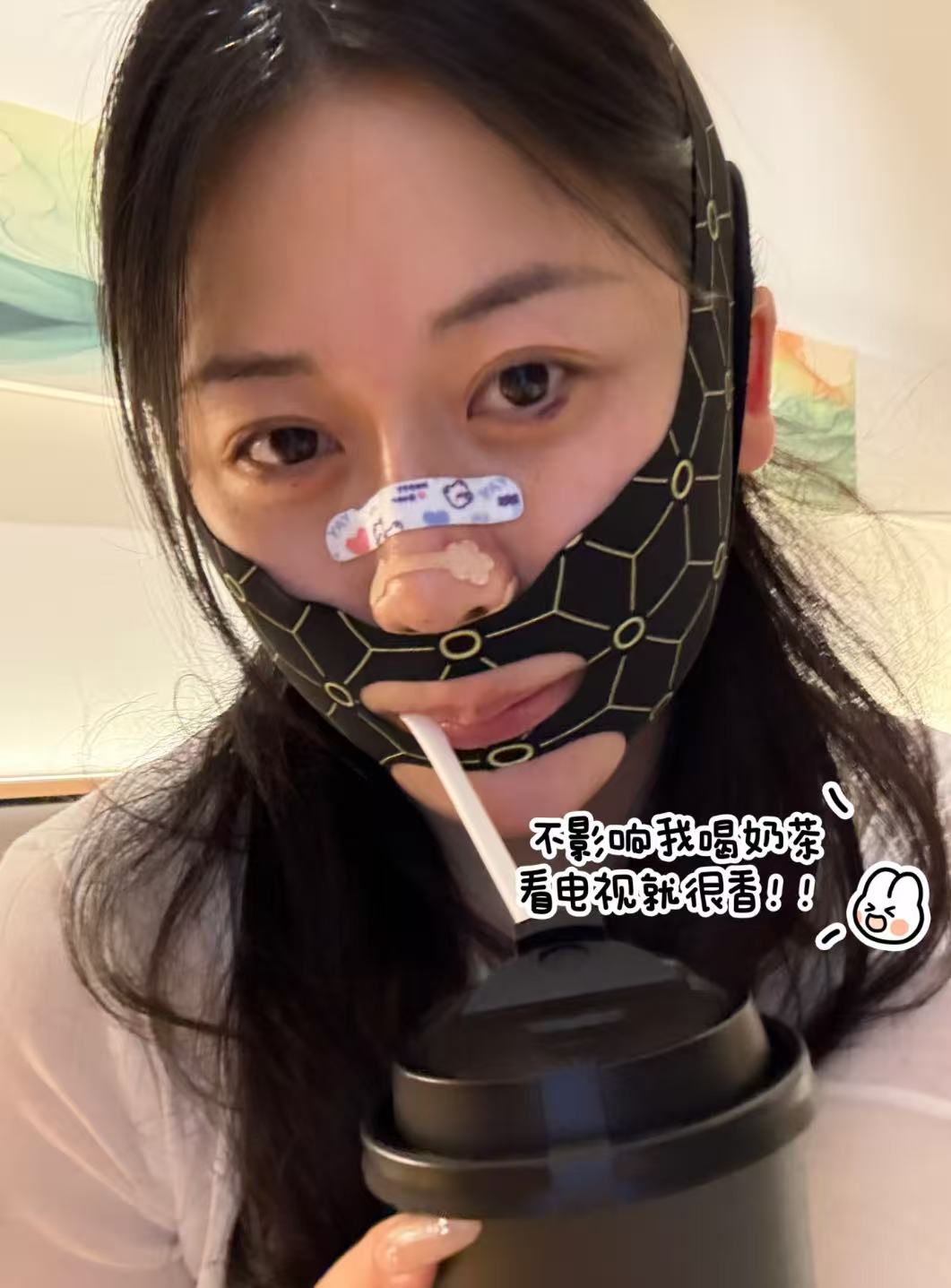 升級V臉提拉面罩（黑金款）