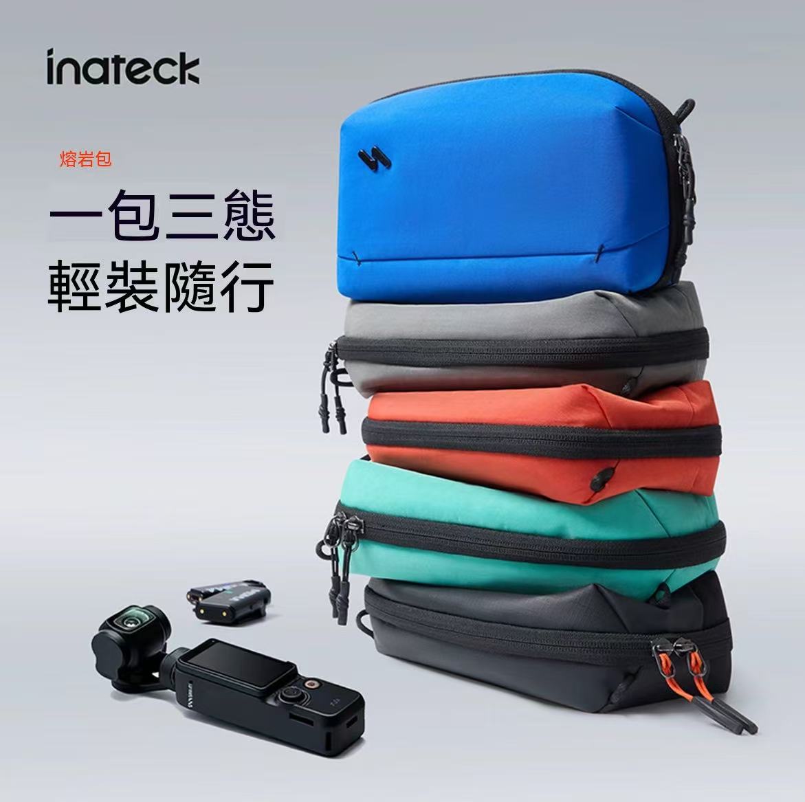 Inateck Digital Sling Bag, Travel Multi-functional Bag