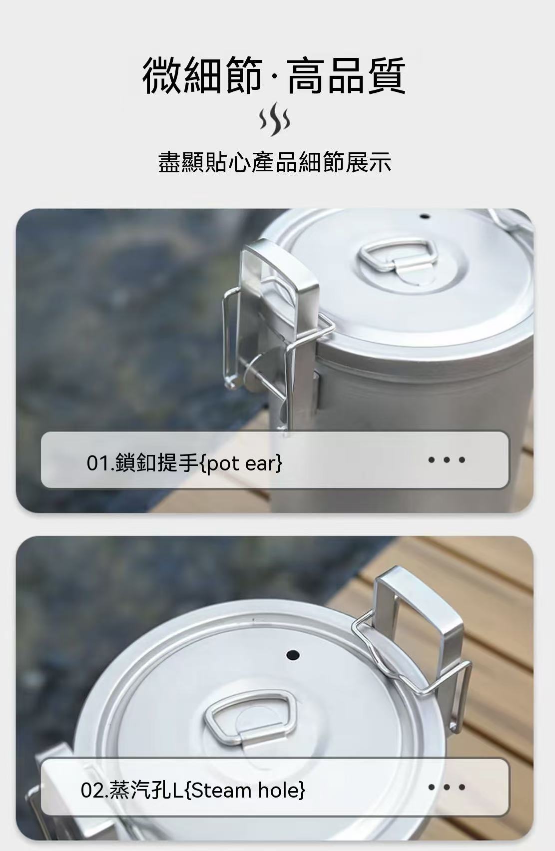 新款304不鏽鋼戶外便攜蒸煮飯桶